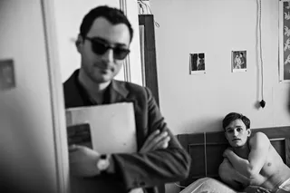 Новая волна