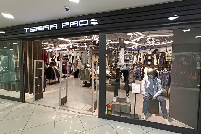 Акция в Terra Pro Wear