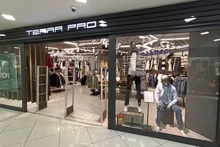 Акция в Terra Pro Wear