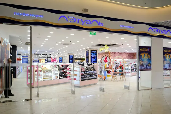 Скидки в «Лэтуаль»