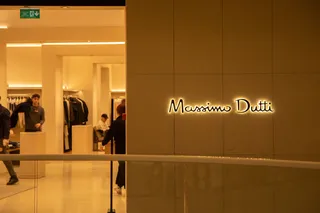 Скидки в Massimo Dutti