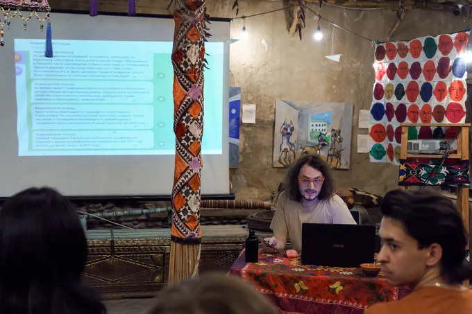 Спектакль «Андижанская полька»