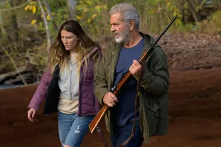 Сезон охоты