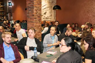 Игра «Квиз, плиз!» 