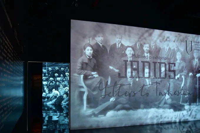 Мультимедийная выставка «Джадиды. Письма в Туркестан»