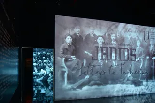 Мультимедийная выставка «Джадиды. Письма в Туркестан»