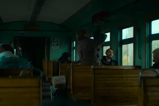 Русское краткое. 2025