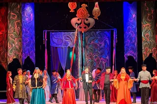 Аршин мал алан