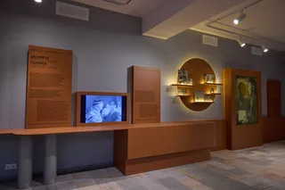 Eskiz ustaxonasi (9+)