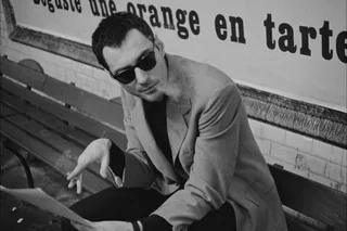 Новая волна