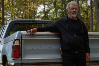 Сезон охоты