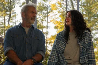 Сезон охоты