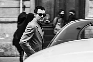 Новая волна