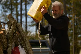 Сезон охоты