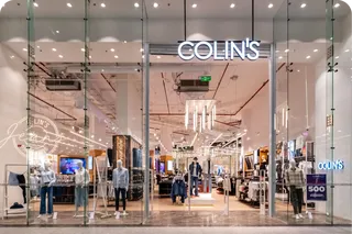 Акция в Colin's