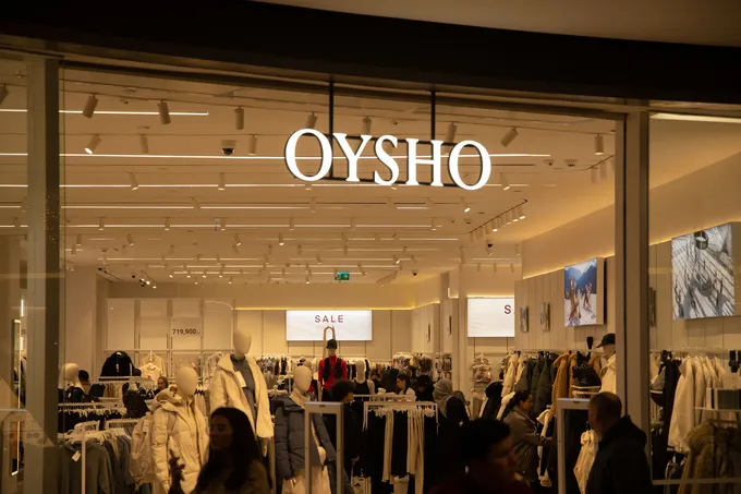 Скидки в Oysho