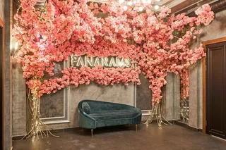 Новогодние корпоративы в Panaram’s Restaurant