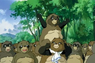 Помпоко: Война тануки в период Хэйсэй