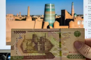 Купюры с историей: Самарканд и Хива в вашем кошельке