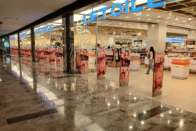 Скидки в «Лэтуаль»