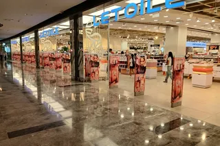 Скидки в «Лэтуаль»