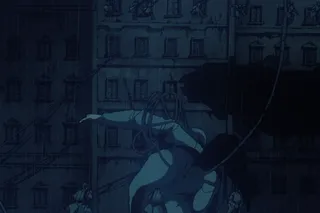 Яйцо ангела