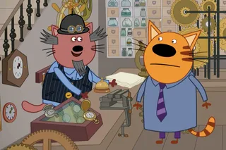 Три кота. Путешествие во времени