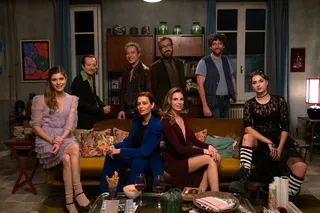 Безумное свидание