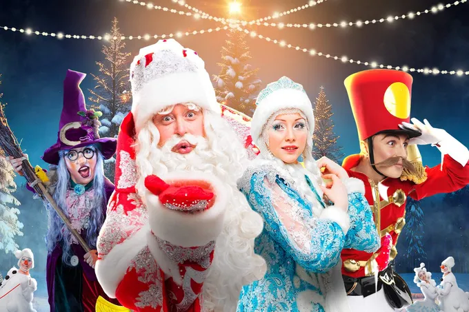 Спектакль «Фабрика Деда мороза»