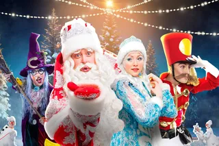 Спектакль «Фабрика Деда мороза»