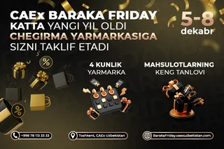 Yangi yil kayfiyati boshlanadigan joy: savdo yarmarkasi CAEx’da start oladi