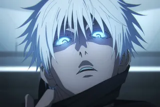 Магическая битва: Казнь