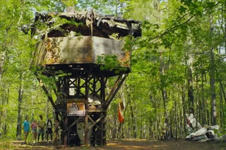 Пункт назначения: Новый аттракцион