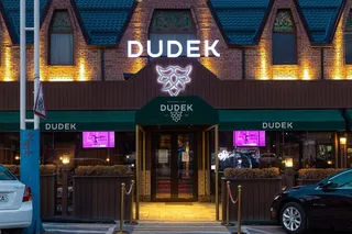 Новогодние корпоративы в Dudek