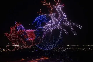 Шоу дронов в Tashkent City 