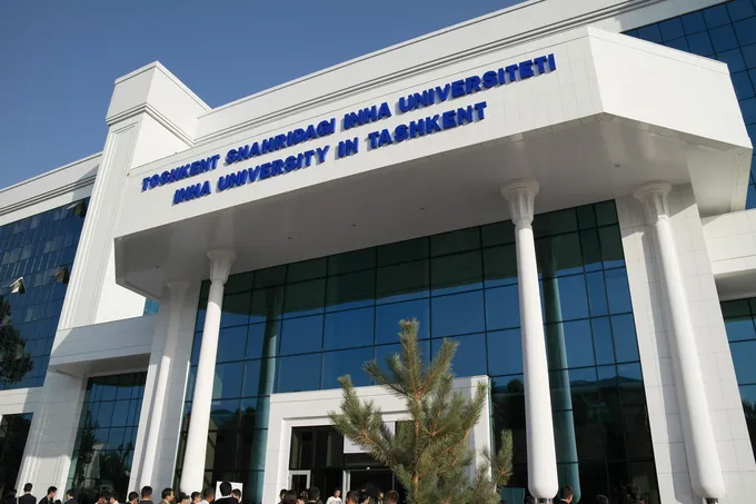 Cyber Guard CUP 2025