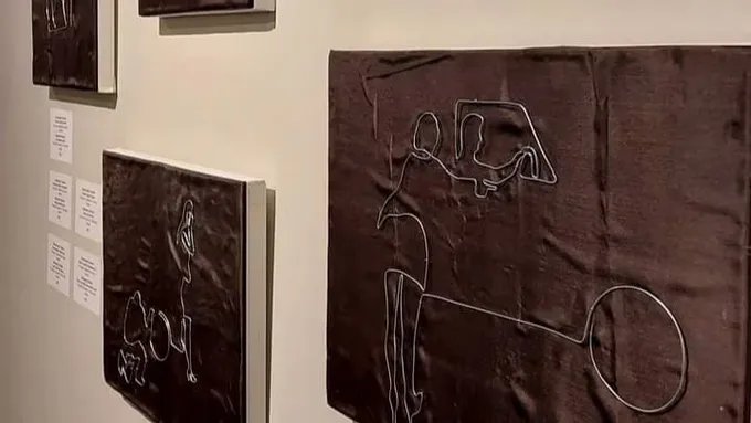 Выставка «Этот Инь придуман не нами, этот Ян придуман не мной»