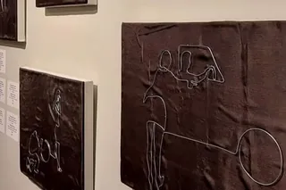 Выставка «Этот Инь придуман не нами, этот Ян придуман не мной»