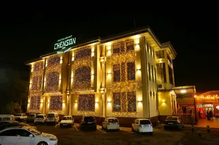 Новогодние корпоративы в Chenson