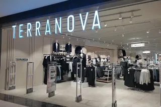 Скидки в TERRANOVA