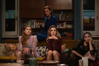 Безумное свидание