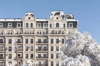 Выходные со снегом: в столице похолодает до -3° днем