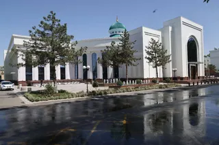 "Ofarin" gala-konsert