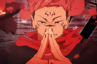 Магическая битва: Казнь