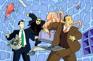 Помпоко: Война тануки в период Хэйсэй