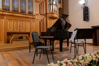 Концерт «Органной и Вокальной музыки»