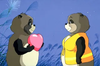 Помпоко: Война тануки в период Хэйсэй