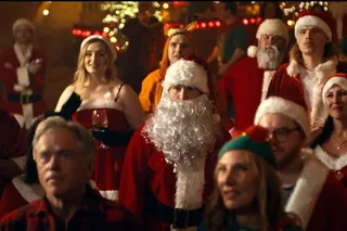 Тихая ночь, смертельная ночь