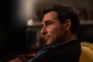 Безумное свидание