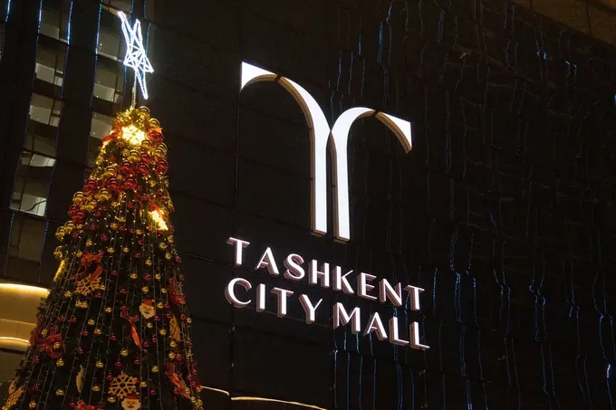 Новогодняя елка в Tashkent City Mall